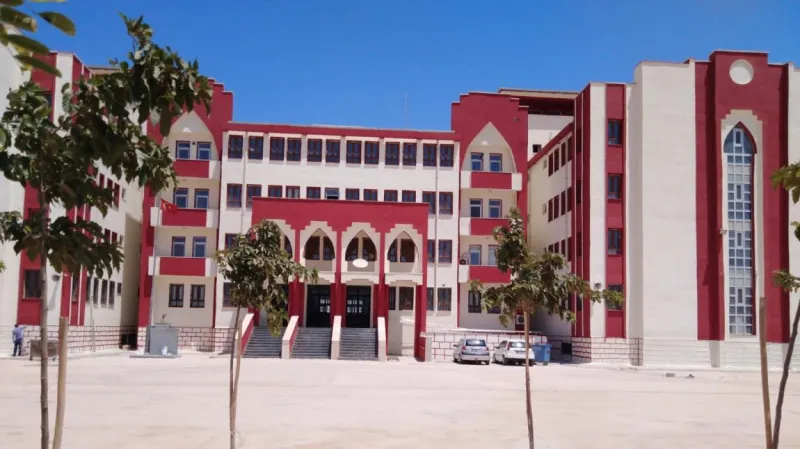 Şanlıurfa Necip Fazıl Kısakürek İlkokulu - Şanlıurfa ilkokulları