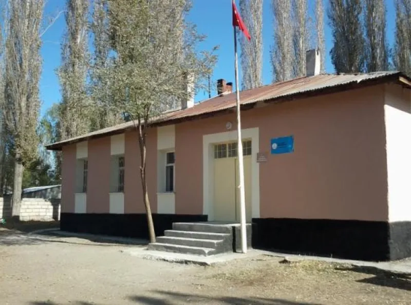 Sivas Eskiçubuk İlkokulu - Sivas ilkokulları