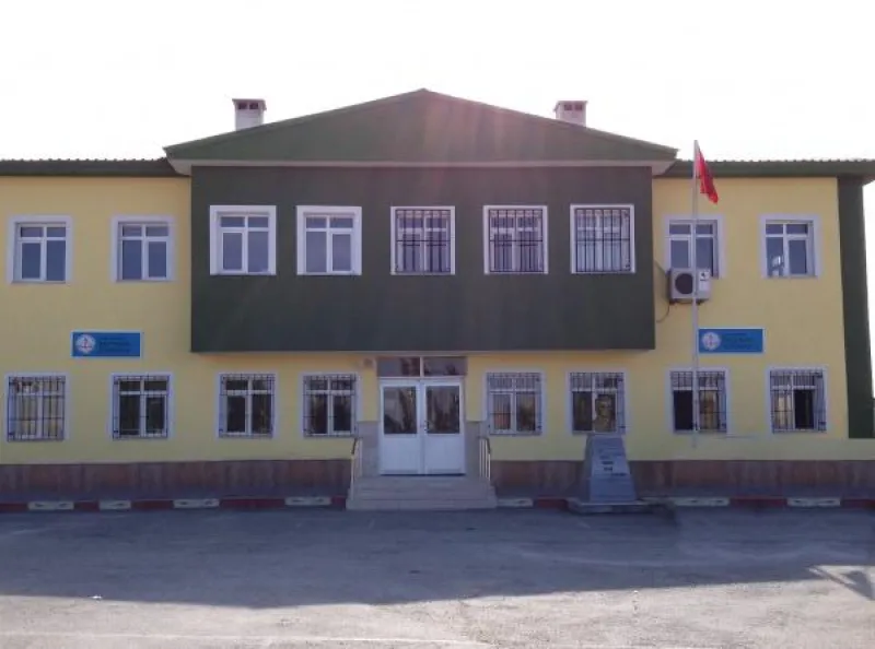 Sivas Şehit Abdulkadir Koç İlkokulu - Sivas ilkokulları