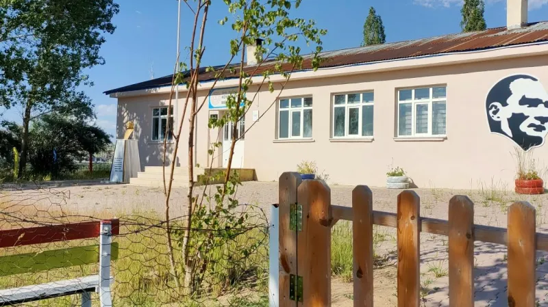 Sivas Serpincik İlkokulu - Sivas ilkokulları