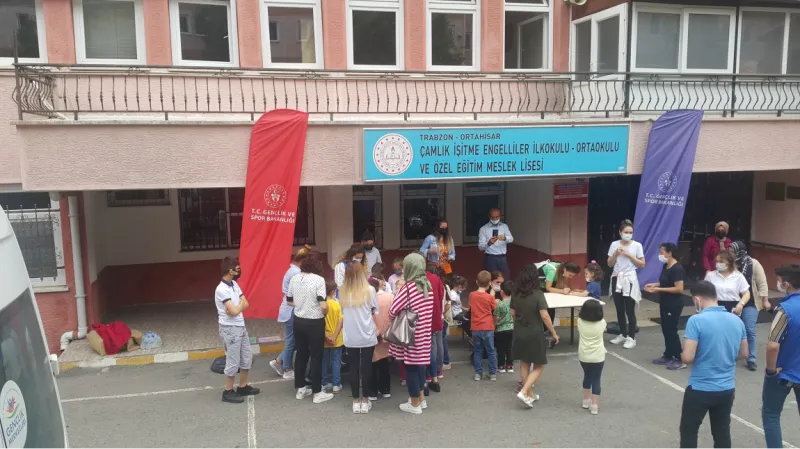 Trabzon Çamlık İşitme Engelliler  İlkokulu - Trabzon ilkokulları