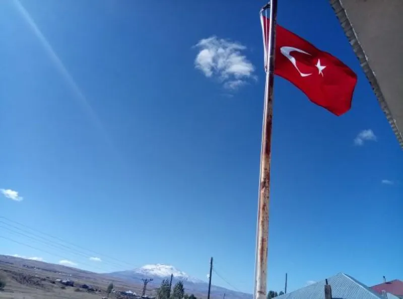 Çataltepe İlkokulu Fotoğrafı